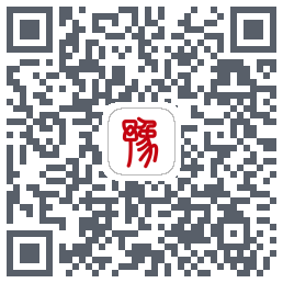 豫事办的下載二維碼