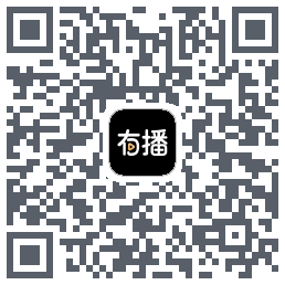 有播的下载二维码