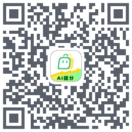 包学习的下載二維碼