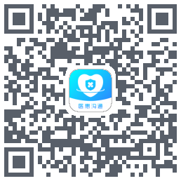 医患沟通 QRcode