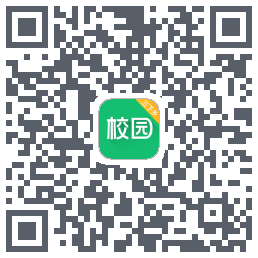 中青校园のダウンロードQRコード