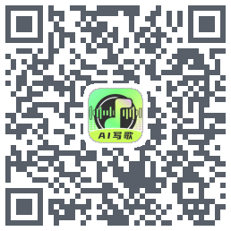 Ai写歌嗨玩音乐codice QR per il download
