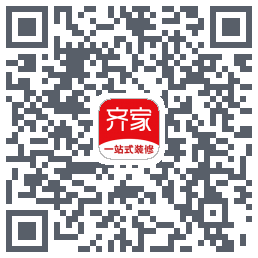 齐家的下載二維碼