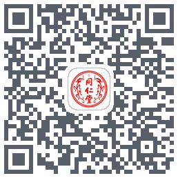 同仁堂中医 QRcode