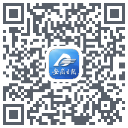 安徽日报Download QR-Code