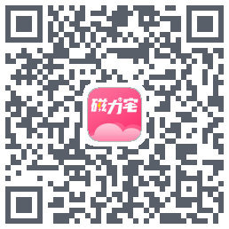 磁力宅的下载二维码