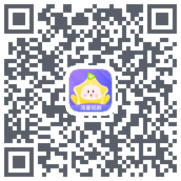 星芽短剧-测试包的下載二維碼