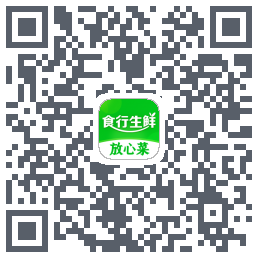 食行生鲜的下載二維碼