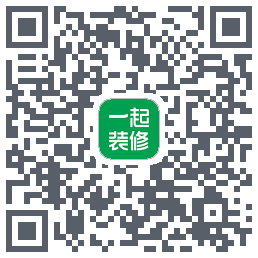 一起装修Download QR-Code