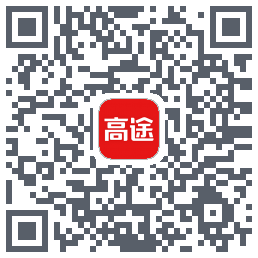 高途课堂 QRcode