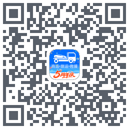 车拖车_Debugkod QR do pobrania