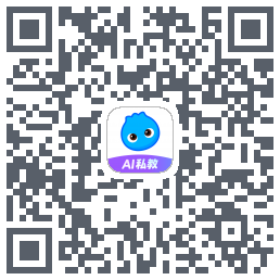 数据测试环境 QRcode