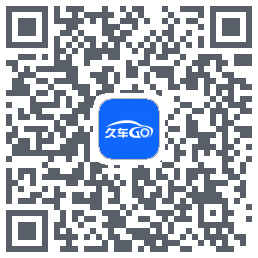 久车GO QR-код для загрузки