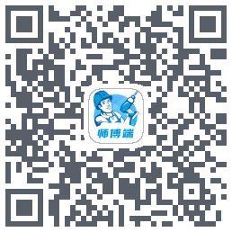 左右手师傅端 QR-код для загрузки