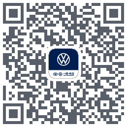 一汽大众-Debug QRcode