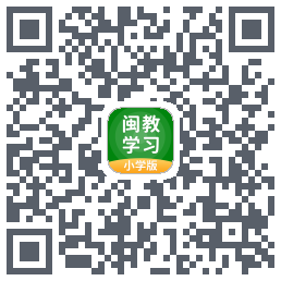 闽教学习kod QR do pobrania