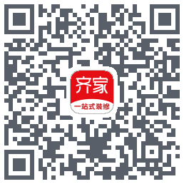 齐家装修Beta的下載二維碼
