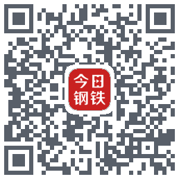 今日钢铁código QR de descarga de