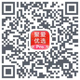 聚爱优选Pro QRcode