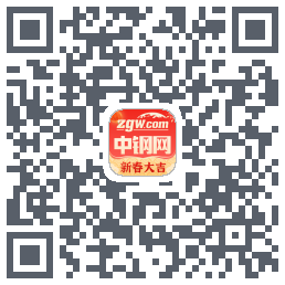 中钢网 QRcode