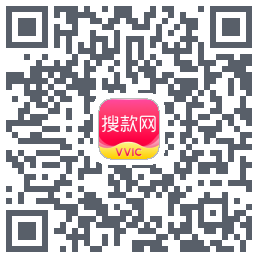 搜款网のダウンロードQRコード