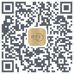 经宇汇 QRcode