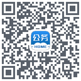 公务之家du code QR de téléchargement