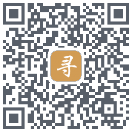 寻梦缘 QRcode