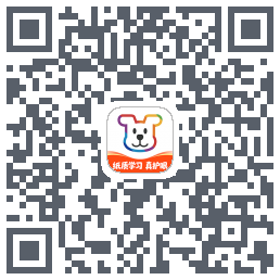 小白学习打印のダウンロードQRコード