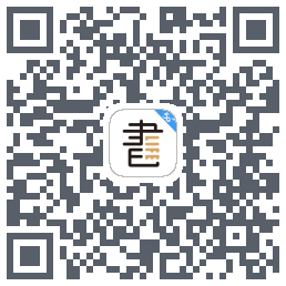 咪咕云书店的下載二維碼
