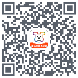 小白学习打印的下載二維碼