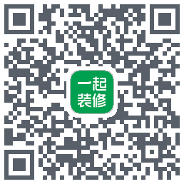 一起装修 QRcode