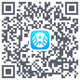 掌上大学的下載二維碼