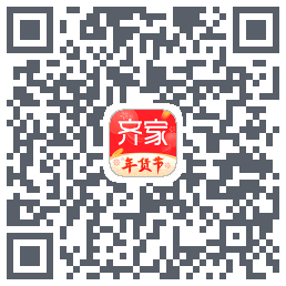 齐家 QRcode
