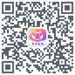 蕙漾馨福的下載二維碼