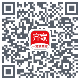 齐家装修Beta QRcode