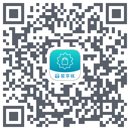 星享城 QRcode
