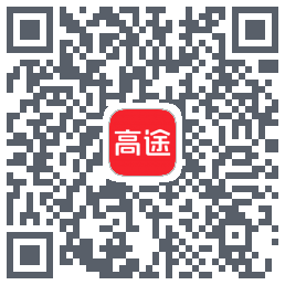 高途 QRcode