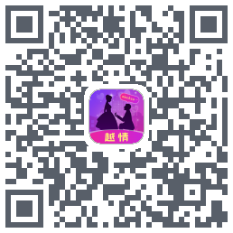 越情 QRcode