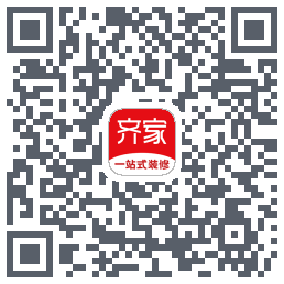 齐家的下載二維碼