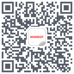 NIIMBOT的下載二維碼