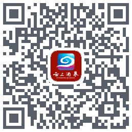 云上酒泉的下載二維碼
