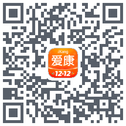爱康约体检查报告的下载二维码