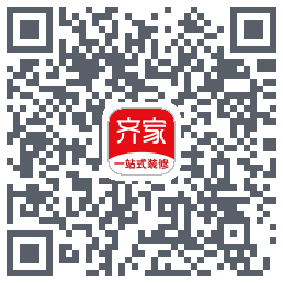 齐家的下载二维码