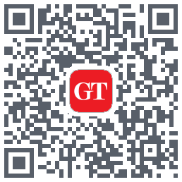 Global Times的下载二维码