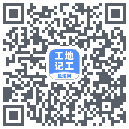 工地记工kod QR do pobrania