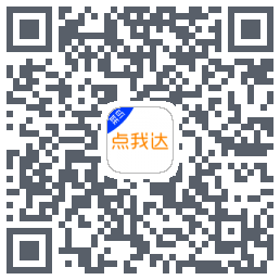 菜鸟点我达 QR-код для загрузки