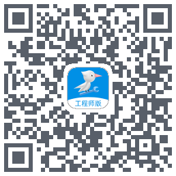 啄木鸟工程师的下载二维码