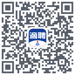 滴聘รหัส QR สำหรับดาวน์โหลด