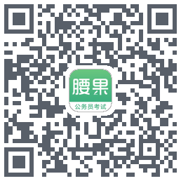 腰果公考 QRcode